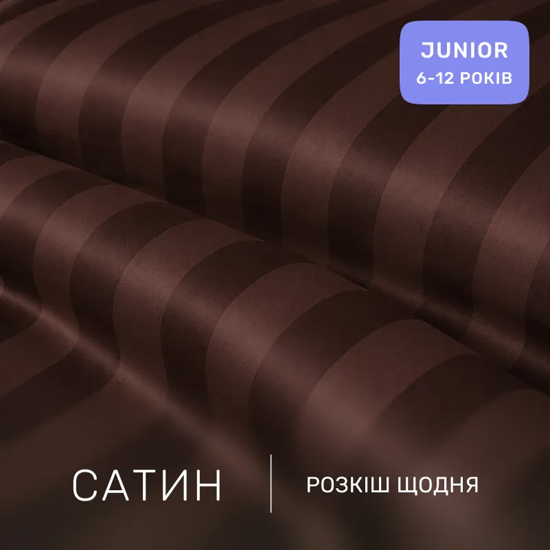 Комплект постільної білизни Сатин JUNIOR Satin Jacquard Lorenzo - 1