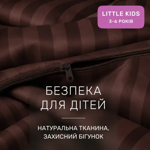 Комплект постельного белья Сатин LITTLE KIDS Satin Jacquard "Lorenzo" - 3
