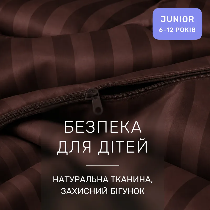 Комплект постільної білизни Сатин JUNIOR Satin Jacquard Lorenzo - 2