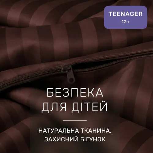 Комплект постельного белья Сатин TEENAGER Satin Jacquard Lorenzo - 3
