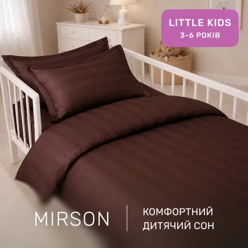 Комплект постельного белья Сатин LITTLE KIDS Satin Jacquard "Lorenzo" - 4