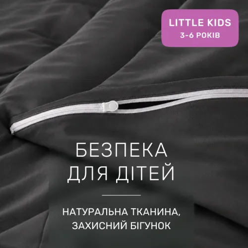 Комплект постельного белья Сатин LITTLE KIDS Satin Light Pro 10-005 Dark Gray - 3