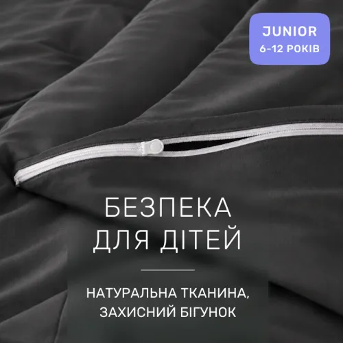 Комплект постельного белья Сатин JUNIOR Satin Light Pro 10-005 Dark Gray - 3