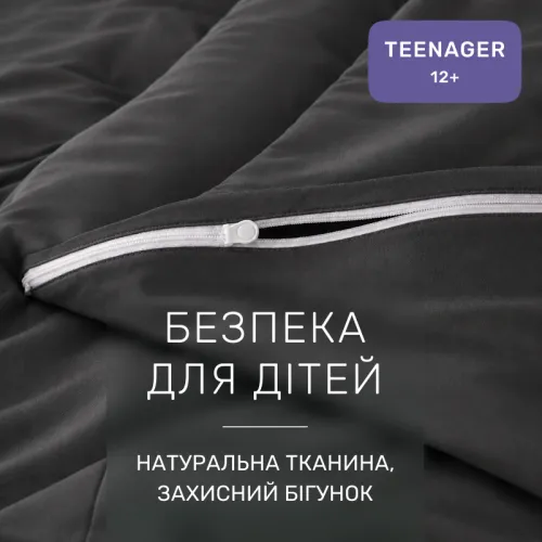 Комплект постельного белья Сатин TEENAGER Satin Light Pro 10-005 Dark Gray - 3