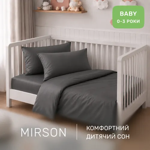 Комплект постельного белья Сатин BABY Satin Light Pro 10-005 Dark Gray - 4