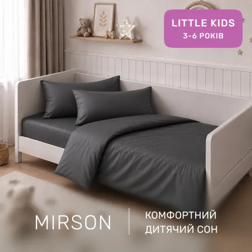 Комплект постельного белья Сатин LITTLE KIDS Satin Light Pro 10-005 Dark Gray - 4