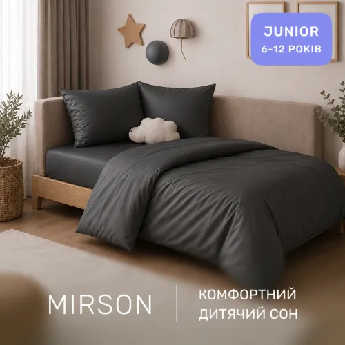 Комплект постельного белья Сатин JUNIOR Satin Light Pro 10-005 Dark Gray - 4