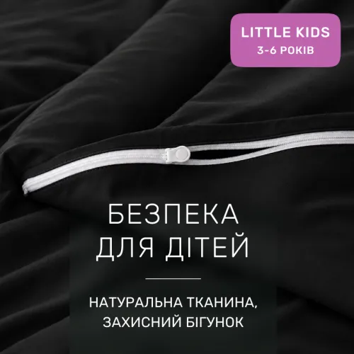 Комплект постільної білизни Сатин LITTLE KIDS Satin Light Pro 10-006 Black - 3