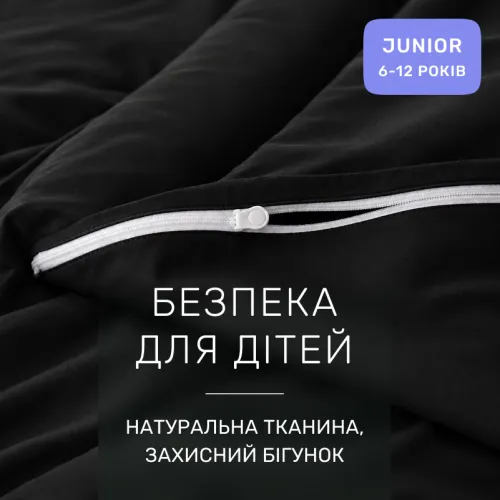 Комплект постельного белья Сатин JUNIOR Satin Light Pro 10-006 Black - 3