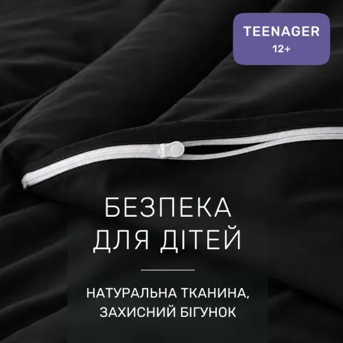 Комплект постільної білизни Сатин TEENAGER Satin Light Pro 10-006 Black - 3