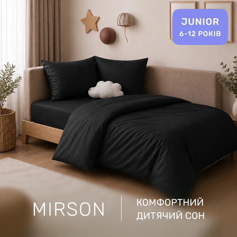 Комплект постельного белья Сатин JUNIOR Satin Light Pro 10-006 Black - 3