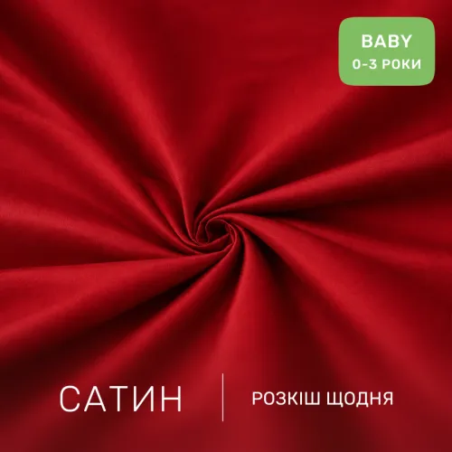 Комплект постельного белья Сатин BABY Satin Light Pro 10-007 Red - 2
