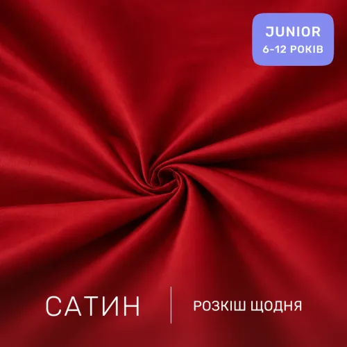 Комплект постельного белья Сатин JUNIOR Satin Light Pro 10-007 Red - 2