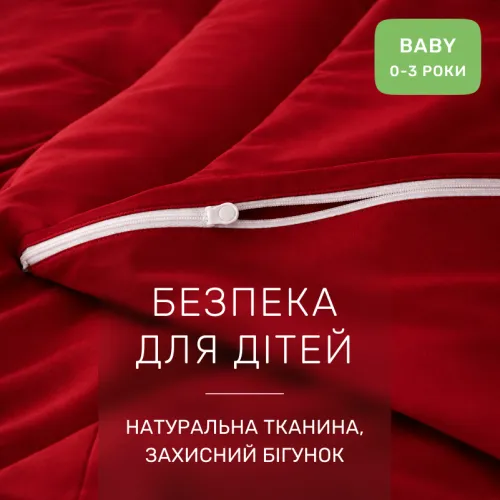 Комплект постельного белья Сатин BABY Satin Light Pro 10-007 Red - 3