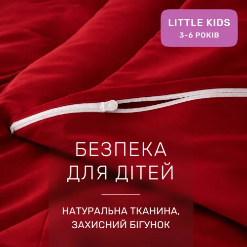 Комплект постельного белья Сатин LITTLE KIDS Satin Light Pro 10-007 Red - 3