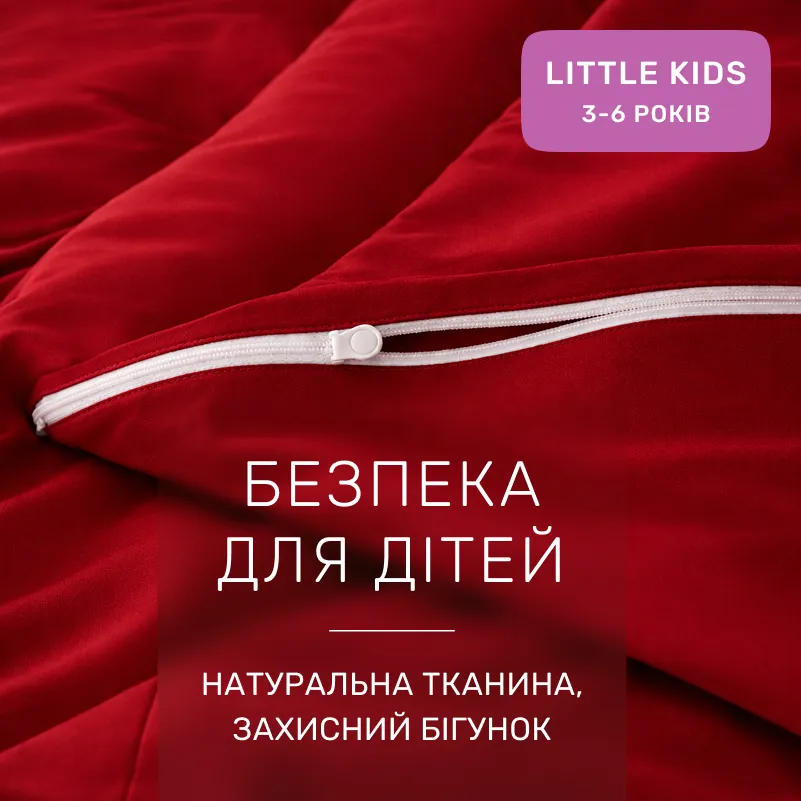 Комплект постельного белья Сатин LITTLE KIDS Satin Light Pro 10-007 Red - 2