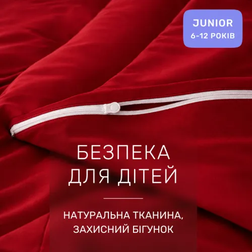 Комплект постельного белья Сатин JUNIOR Satin Light Pro 10-007 Red - 3