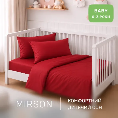 Комплект постельного белья Сатин BABY Satin Light Pro 10-007 Red - 4