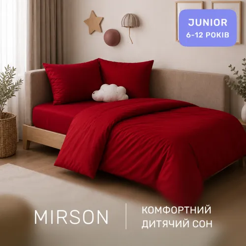 Комплект постельного белья Сатин JUNIOR Satin Light Pro 10-007 Red - 4