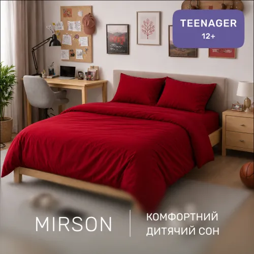 Комплект постельного белья Сатин TEENAGER Satin Light Pro 10-007 Red - 4