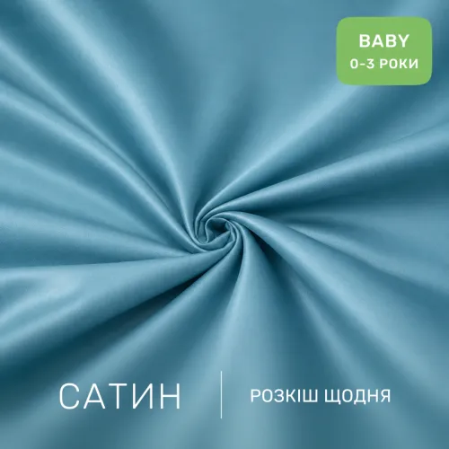 Комплект постельного белья Сатин BABY Satin Light Pro 10-008 Blue - 2