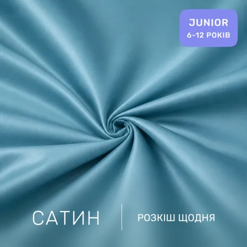 Комплект постельного белья Сатин JUNIOR Satin Light Pro 10-008 Blue - 2