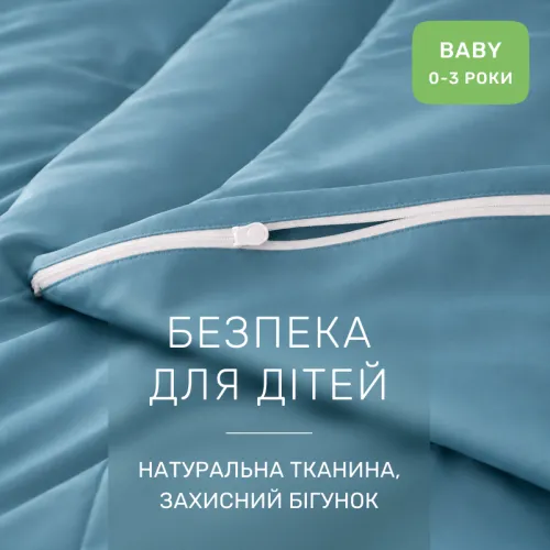 Комплект постельного белья Сатин BABY Satin Light Pro 10-008 Blue - 3