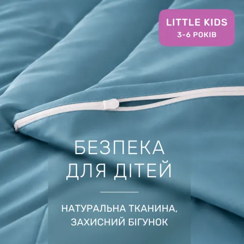 Комплект постельного белья Сатин LITTLE KIDS Satin Light Pro 10-008 Blue - 3
