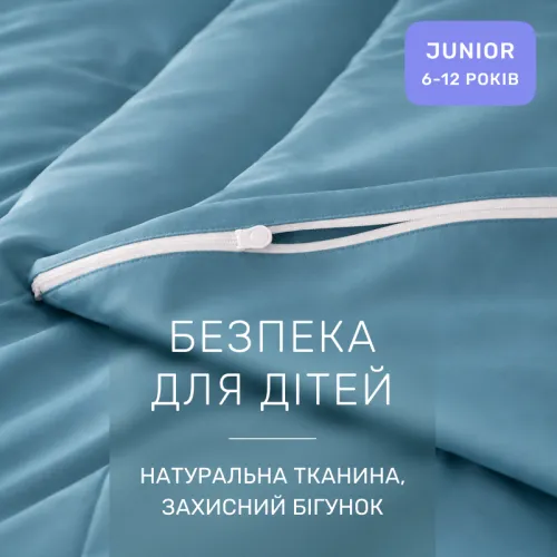 Комплект постельного белья Сатин JUNIOR Satin Light Pro 10-008 Blue - 3