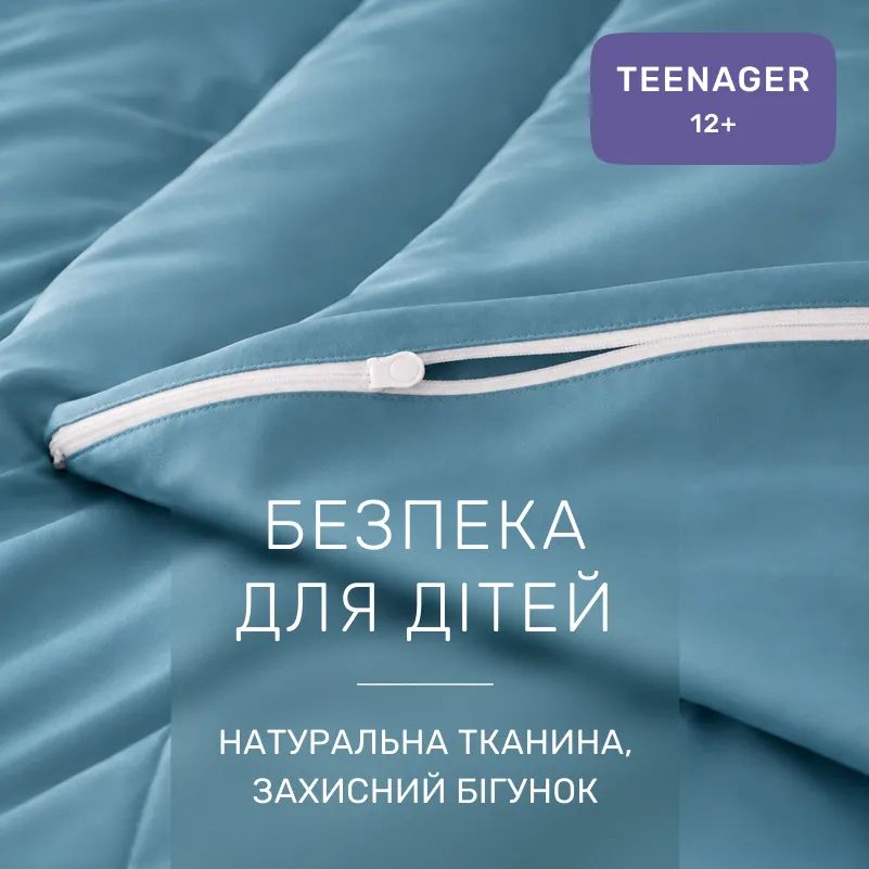Комплект постільної білизни Сатин TEENAGER Satin Light Pro 10-008 Blue - 2