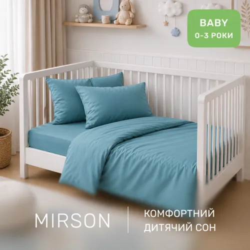 Комплект постельного белья Сатин BABY Satin Light Pro 10-008 Blue - 4