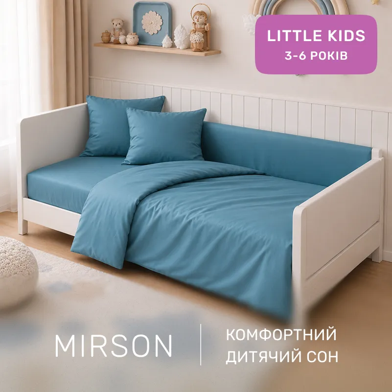 Комплект постельного белья Сатин LITTLE KIDS Satin Light Pro 10-008 Blue - 3