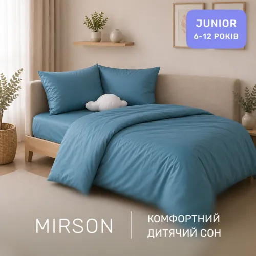 Комплект постельного белья Сатин JUNIOR Satin Light Pro 10-008 Blue - 4