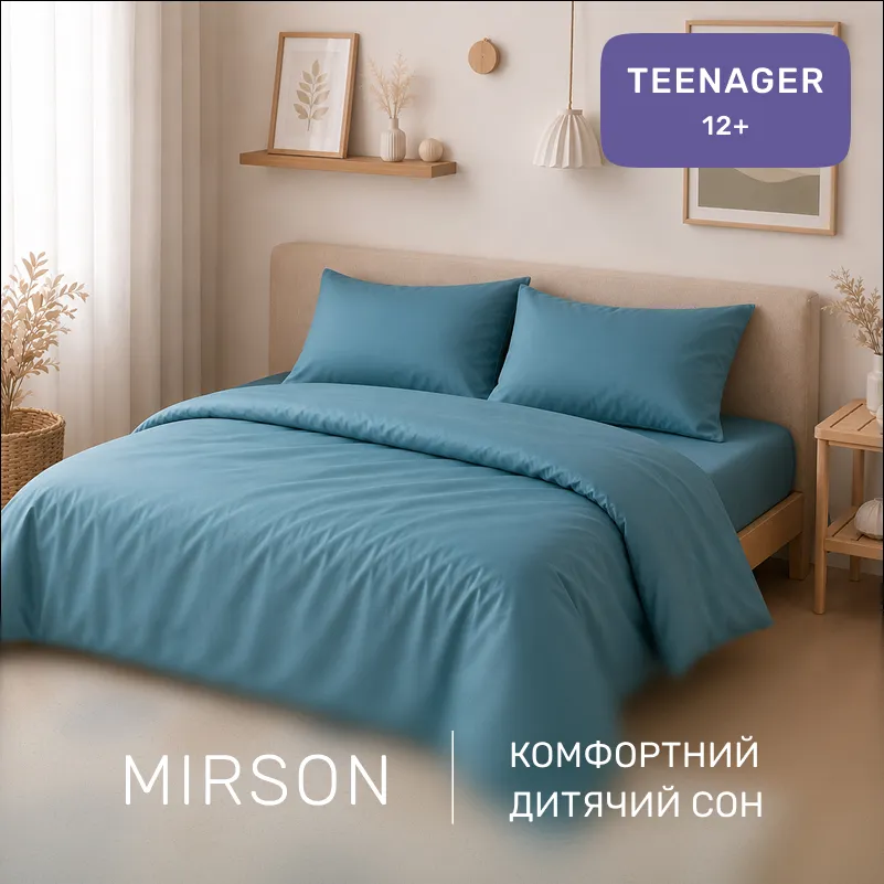 Комплект постільної білизни Сатин TEENAGER Satin Light Pro 10-008 Blue - 3