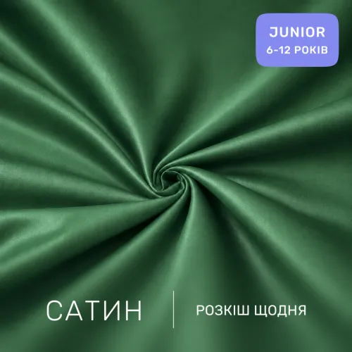 Комплект постельного белья Сатин JUNIOR Satin Light Pro 10-009 Green - 2