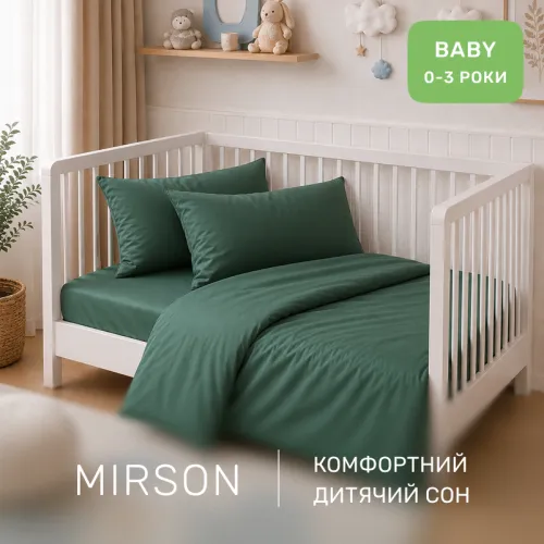 Комплект постельного белья Сатин BABY Satin Light Pro 10-009 Green - 4