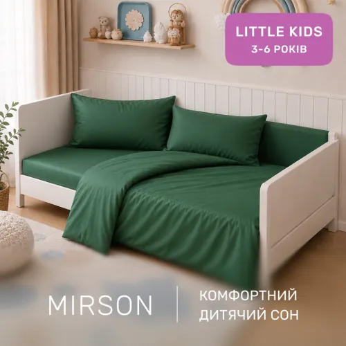 Комплект постельного белья Сатин LITTLE KIDS Satin Light Pro 10-009 Green - 4