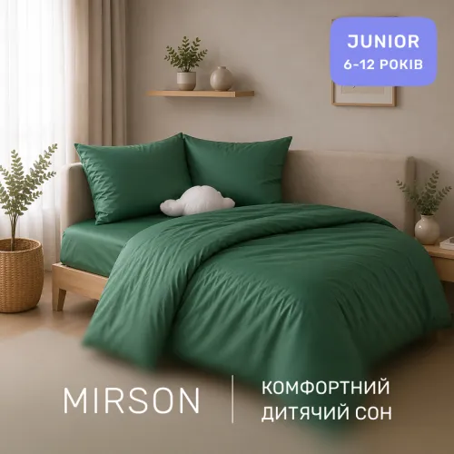 Комплект постельного белья Сатин JUNIOR Satin Light Pro 10-009 Green - 4