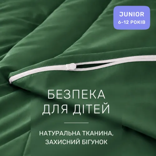 Комплект постельного белья Сатин JUNIOR Satin Light Pro 10-009 Green - 3