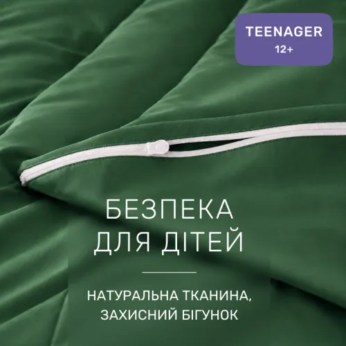 Комплект постельного белья Сатин TEENAGER Satin Light Pro 10-009 Green - 3