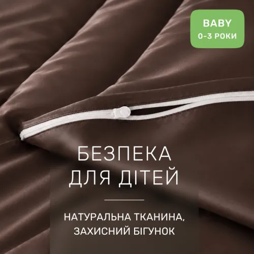 Комплект постельного белья Сатин BABY Satin Light Pro 10-010 Brown - 3