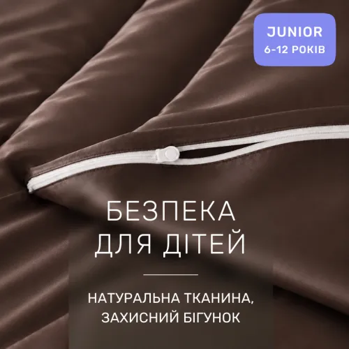 Комплект постельного белья Сатин JUNIOR Satin Light Pro 10-010 Brown - 3