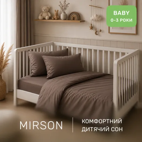 Комплект постельного белья Сатин BABY Satin Light Pro 10-010 Brown - 4