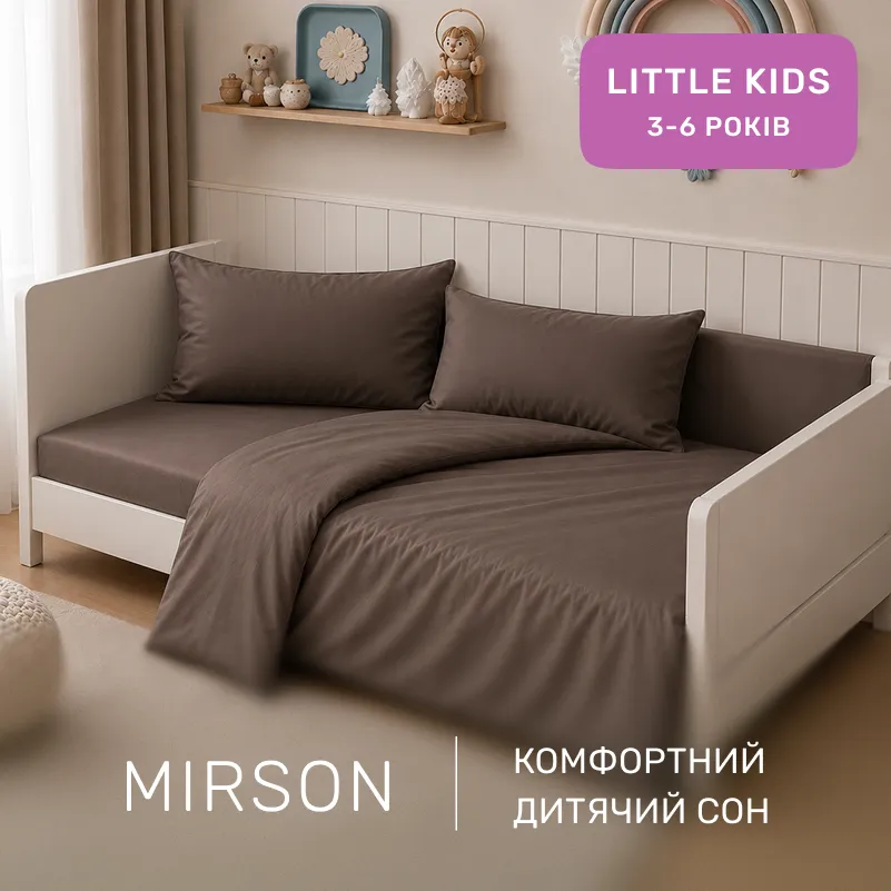 Комплект постельного белья Сатин LITTLE KIDS Satin Light Pro 10-010 Brown - 3