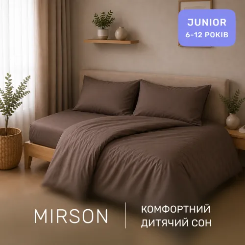 Комплект постельного белья Сатин JUNIOR Satin Light Pro 10-010 Brown - 4