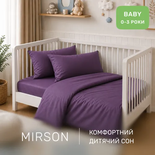 Комплект постельного белья Сатин BABY Satin Light Pro 10-012 Violet - 4