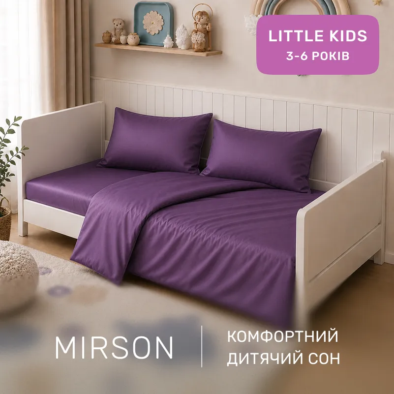 Комплект постельного белья Сатин LITTLE KIDS Satin Light Pro 10-012 Violet - 3