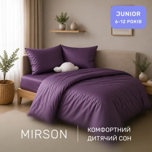 Комплект постельного белья Сатин JUNIOR Satin Light Pro 10-012 Violet - 4