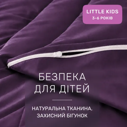 Комплект постельного белья Сатин LITTLE KIDS Satin Light Pro 10-012 Violet - 3