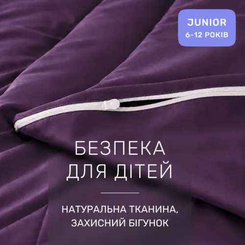 Комплект постельного белья Сатин JUNIOR Satin Light Pro 10-012 Violet - 3